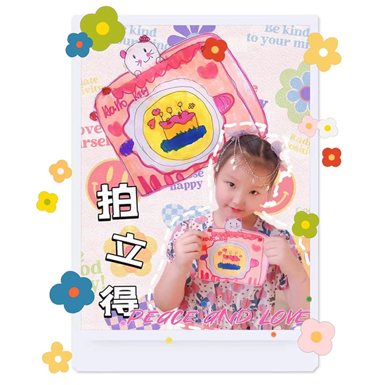 拍立得