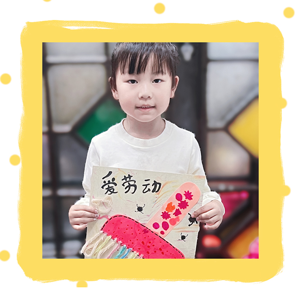 张倪佳