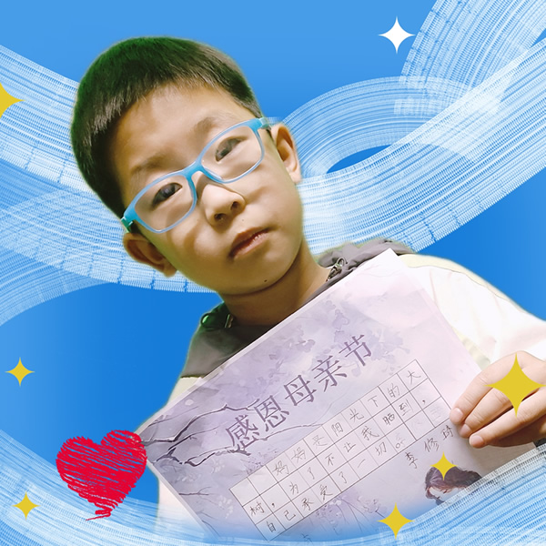 李修琦